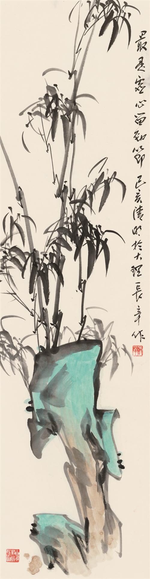 谢长辛.jpg