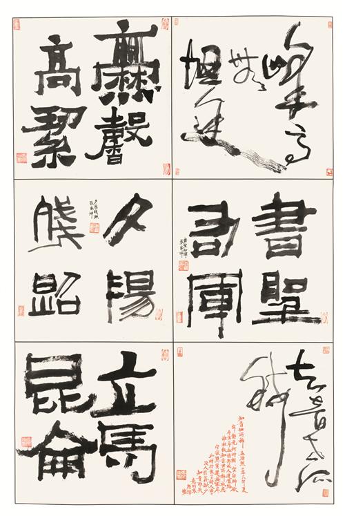 张家坤.jpg