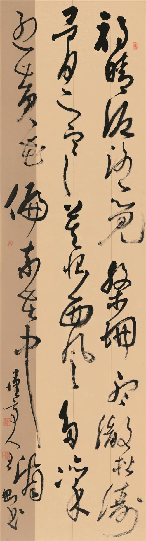 王刚.jpg
