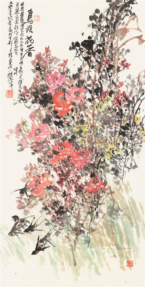 杨德举.jpg