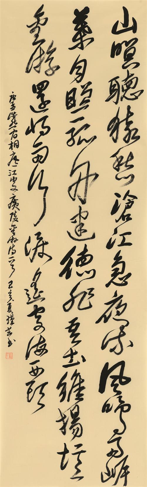 吉瑾芸.jpg