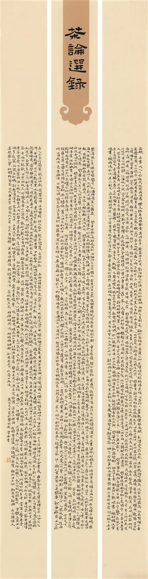 曾丹.jpg