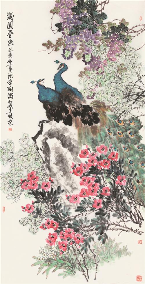 沈章翔.jpg