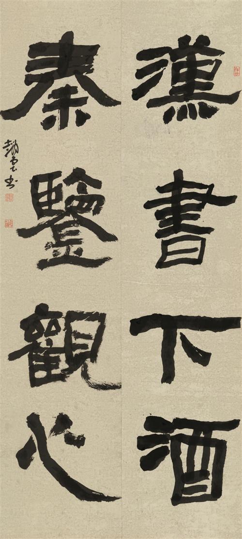 赵云鹤.jpg